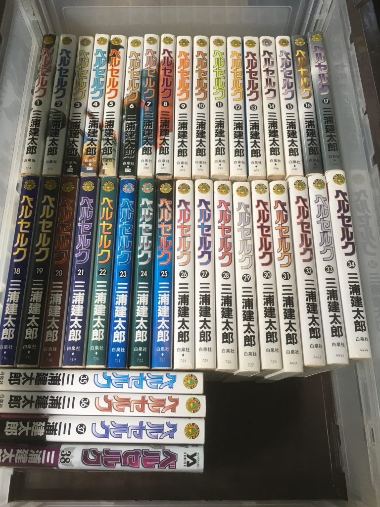 01524f6644eae29b1b3d16c70d7f102b395ea2292a