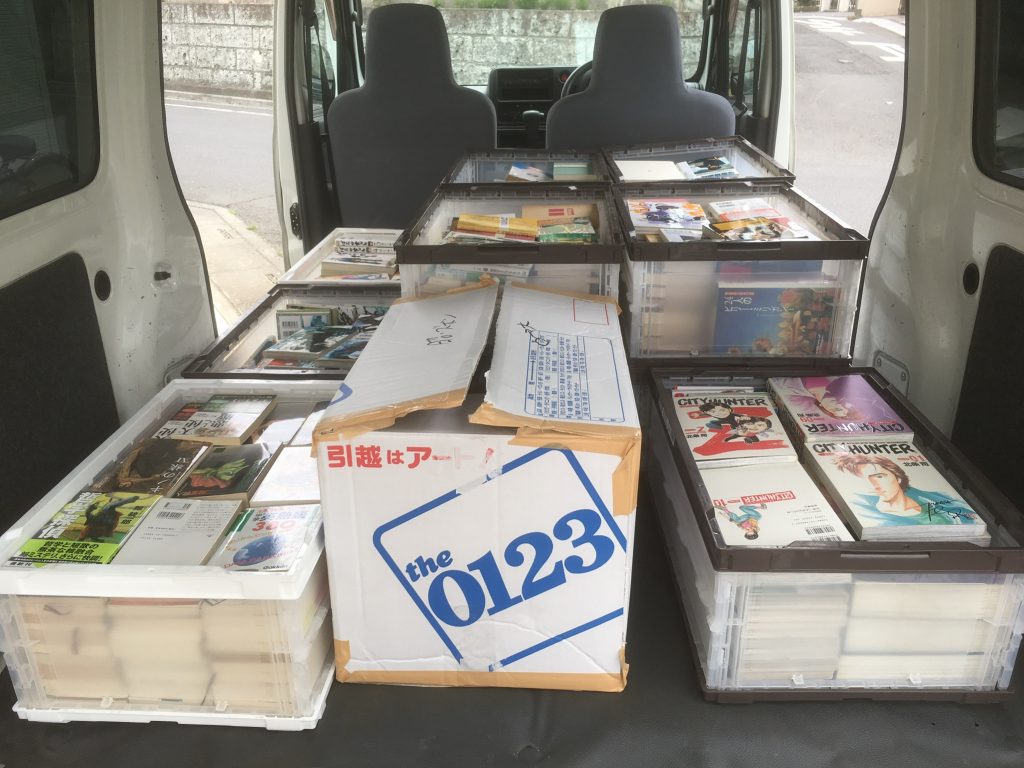 016b92bd131a9c230f1faf12bfb966651b6ff73314