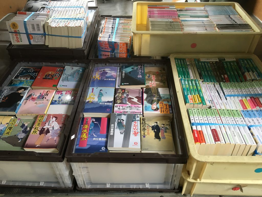 0178e42b6309a86d478f2d25d943454388ce19d3c0