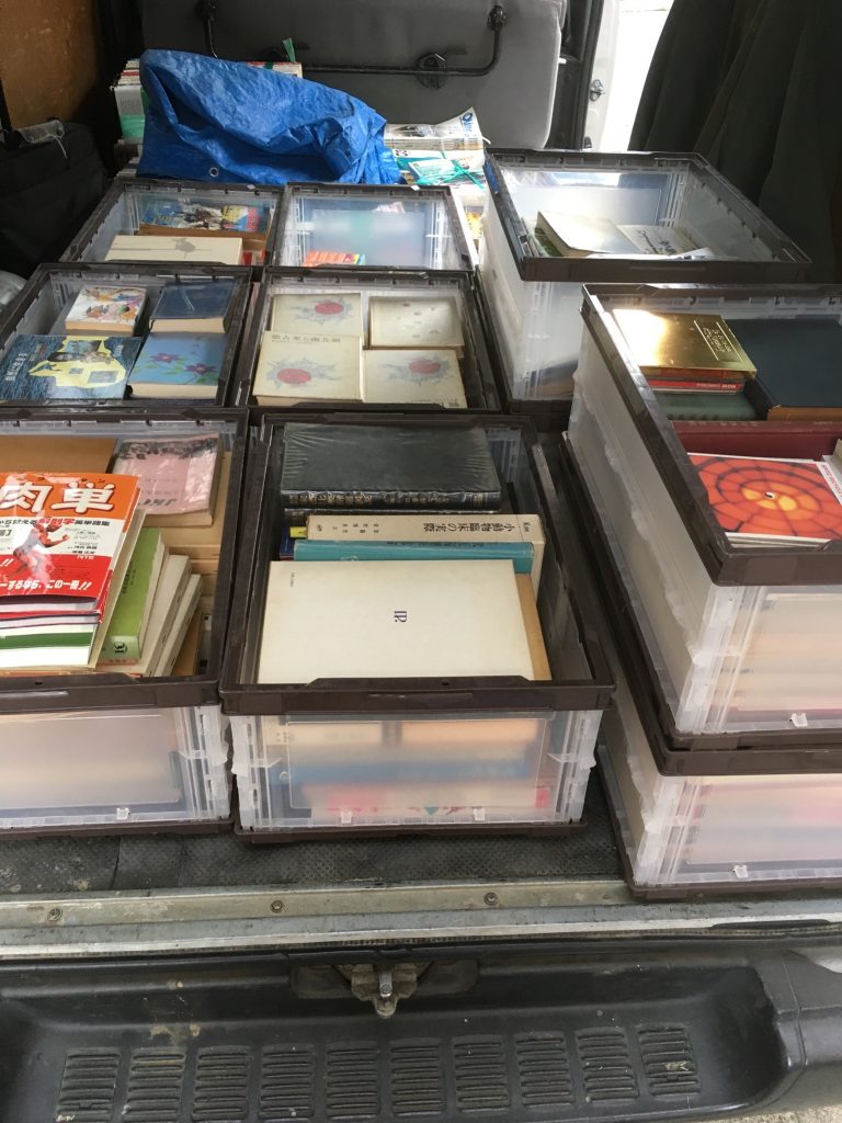 017d9b8762731862e28089558f6ac21c45fd645cc4