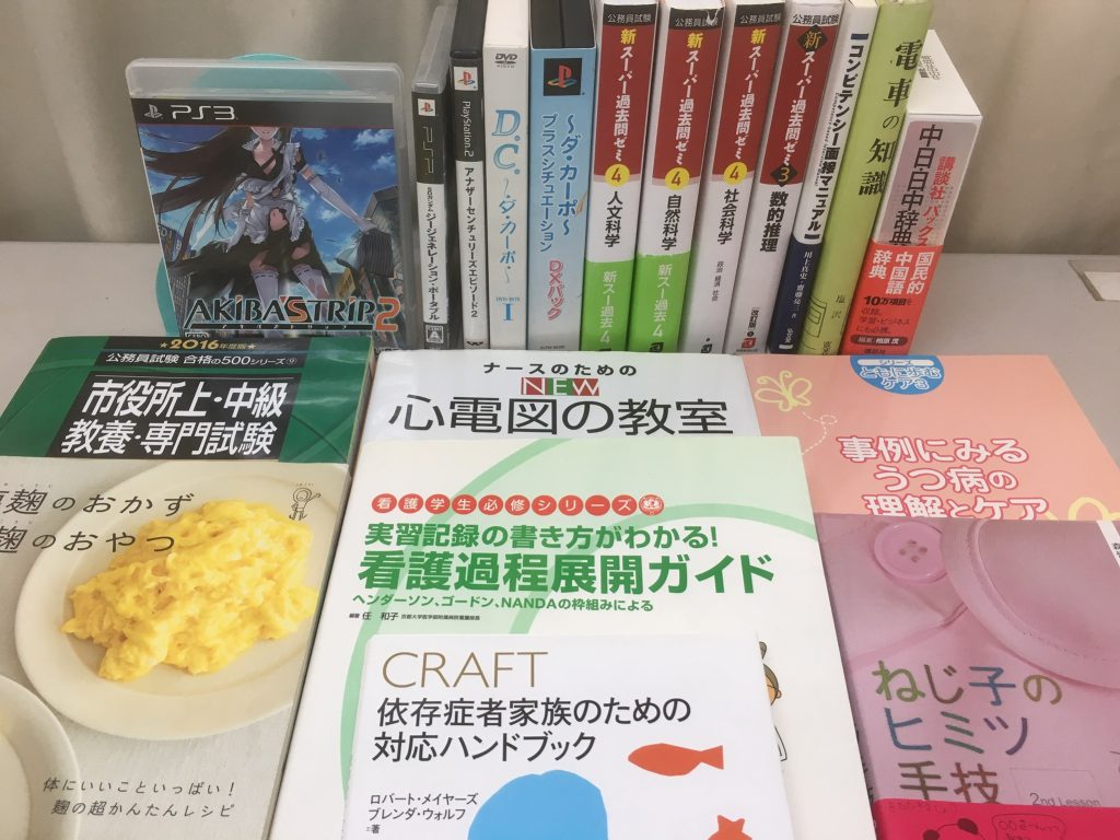 017fdea437cb14d5ade6a0e454080812067e838a14