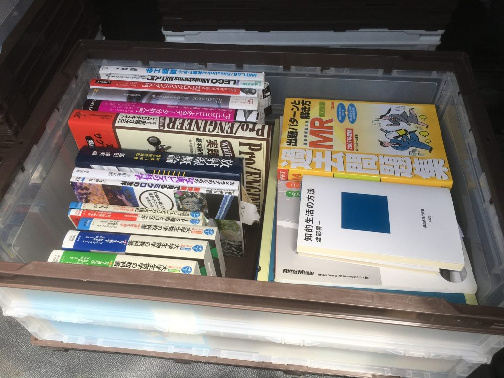 0193127b2c73b15835592a8dda2a21803ccf310800