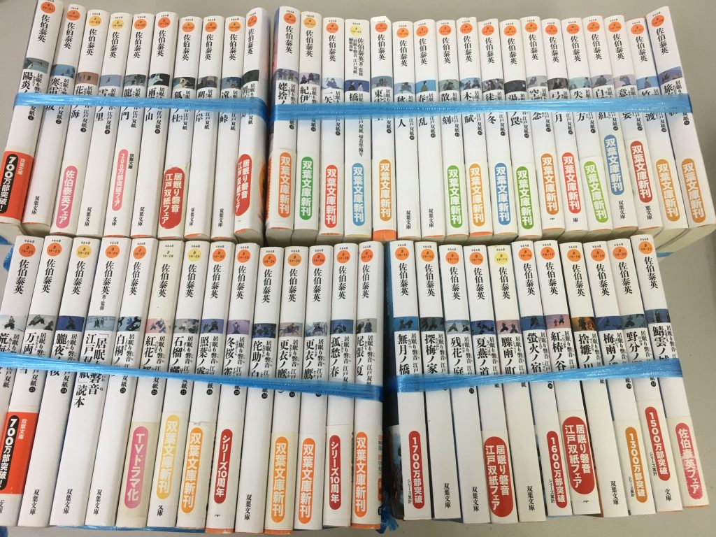 01955f389101339eb0c99c0140826568756d9da2a1