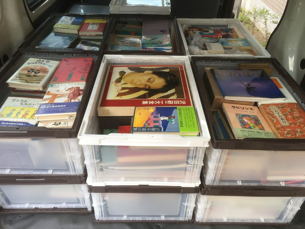 01b54eb1febe2abc8944acc81792ca109c591f2ed2