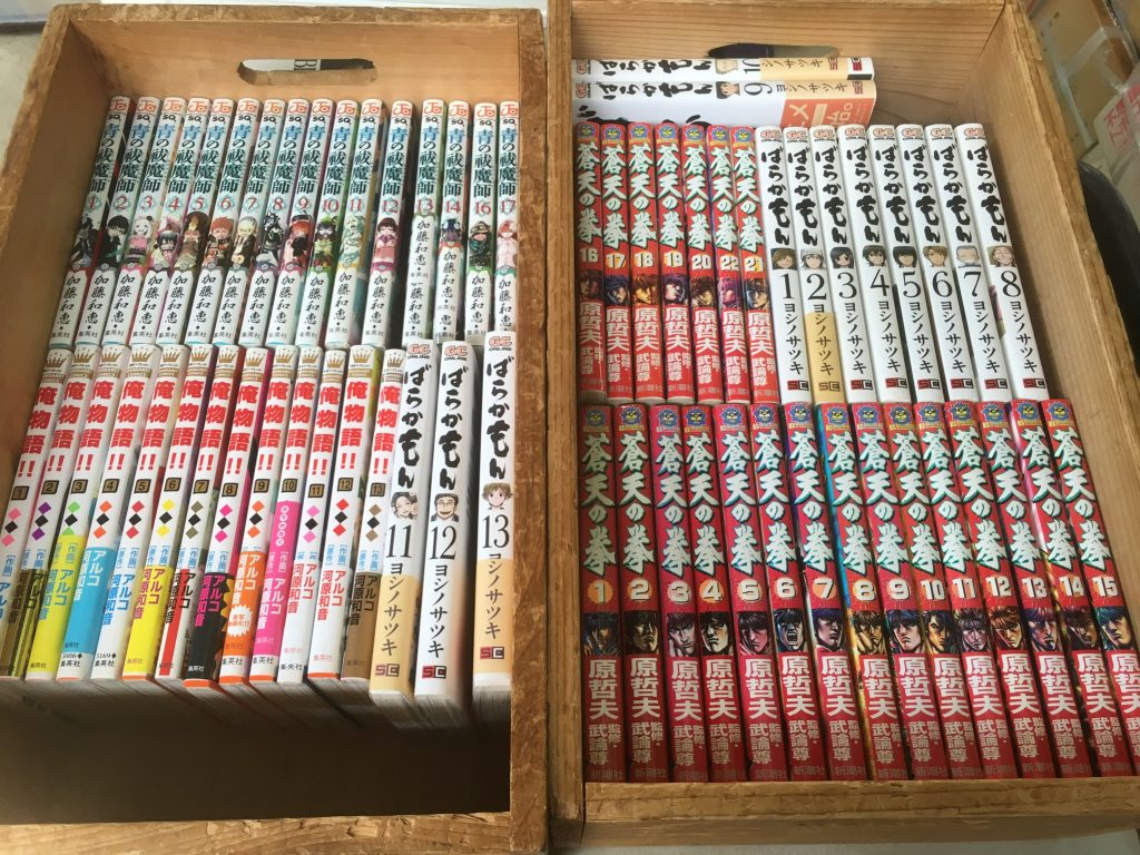 01c3a025f7af9cb28d07e21eb5abdcde37c088f3b8