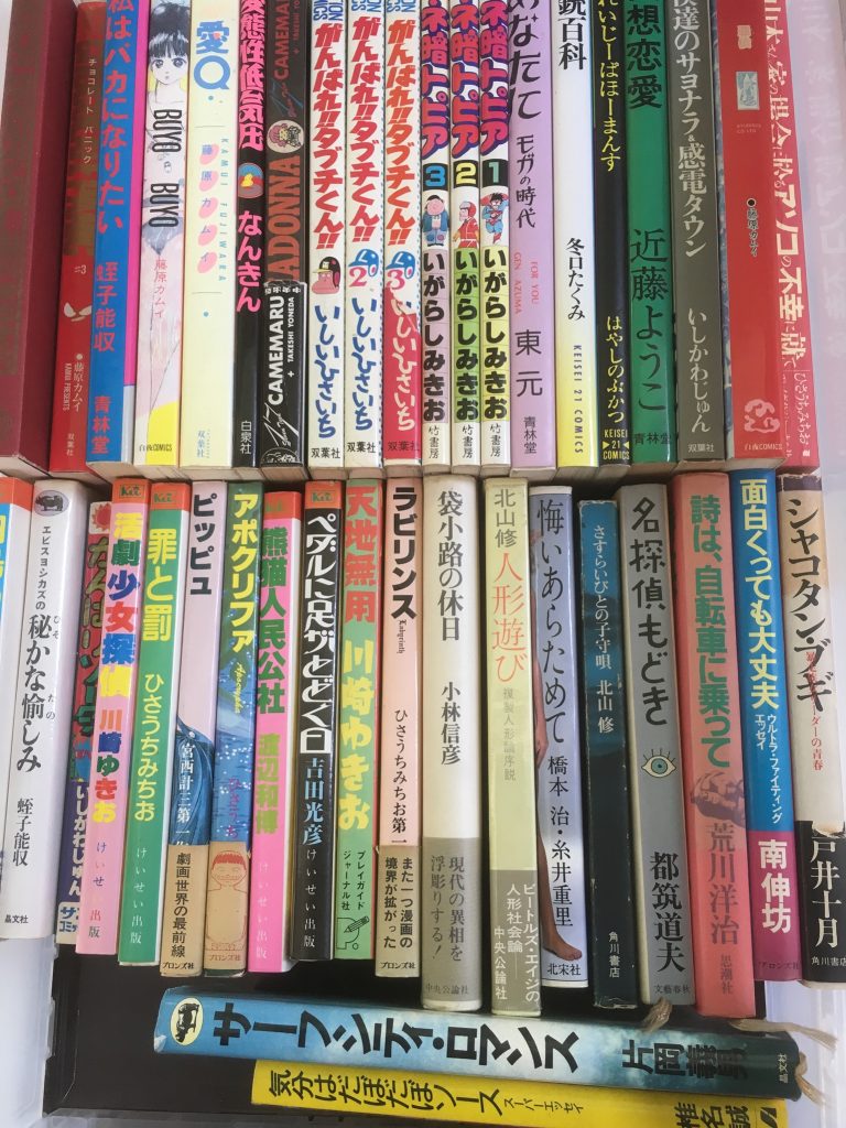 01ec0023f96c3447d8453d8f6a53e0e83465e69485