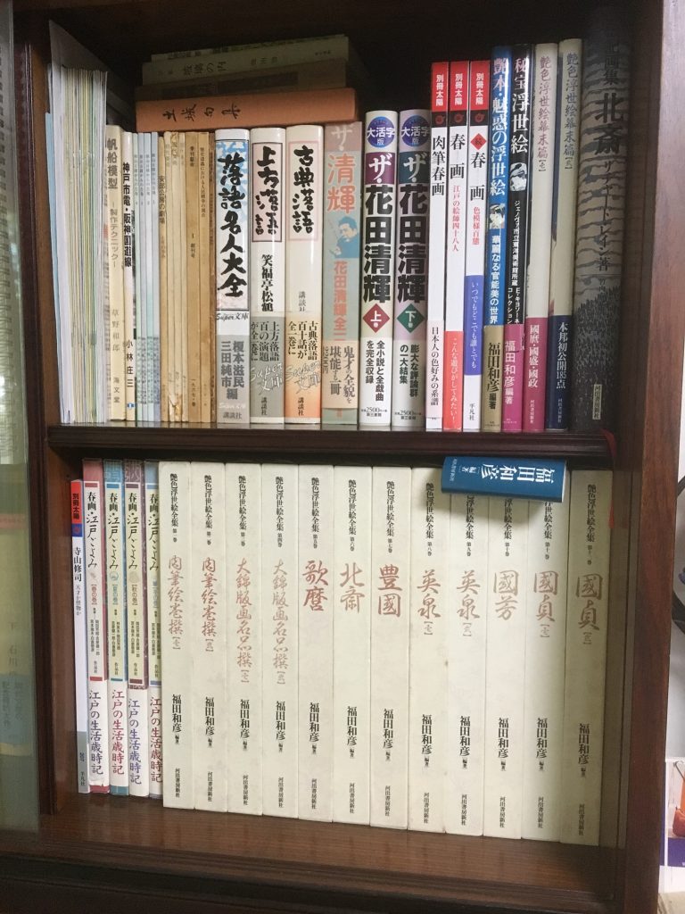 011a25391652191e4eab9ba775eb7d8e21221c16c7