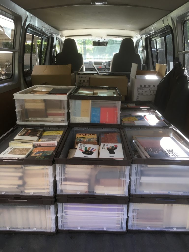 0122c818768b7c821968ef75405173d987bd0c5d62