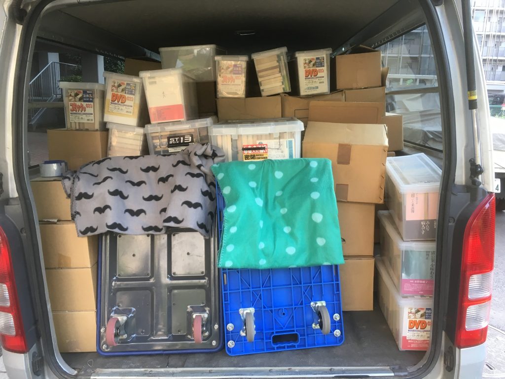 業者様からの要請で古本出張買取