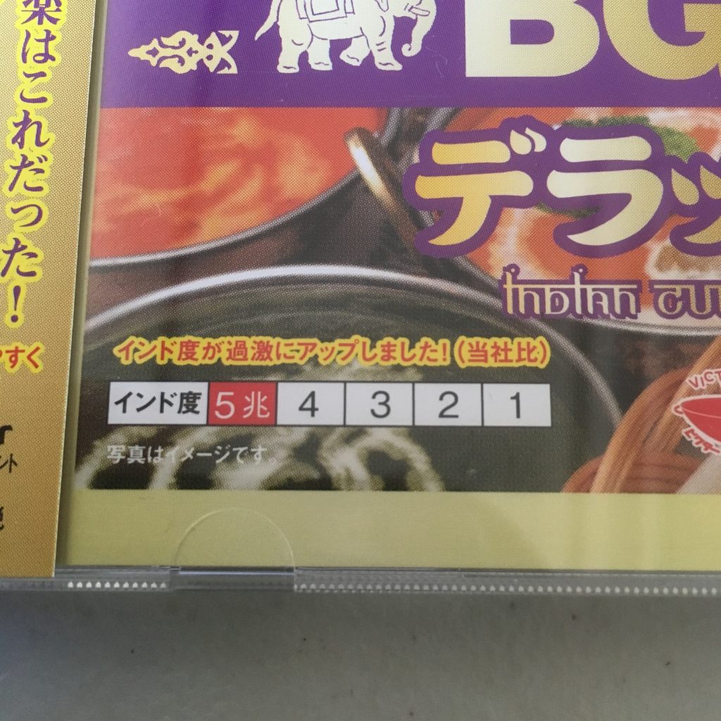 0131e60945f8d6c2ed339f16a65a7098ac016adc87_00001