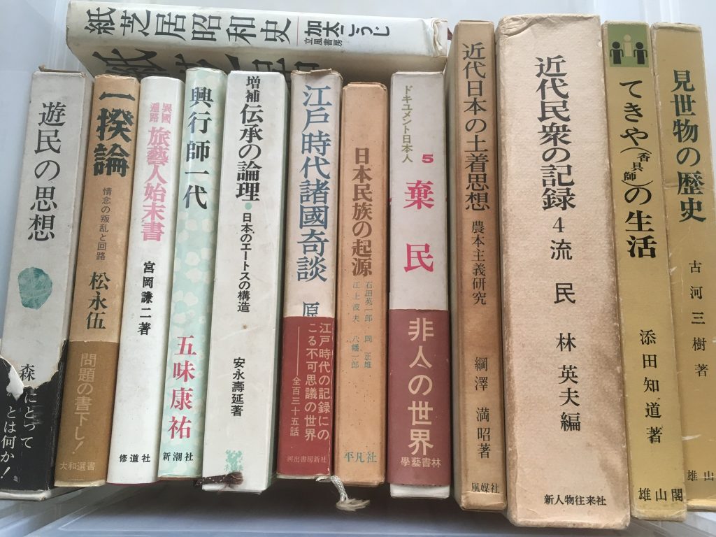 01357d23a5614c91d95ae5cc79fa78b9b9a8f58381