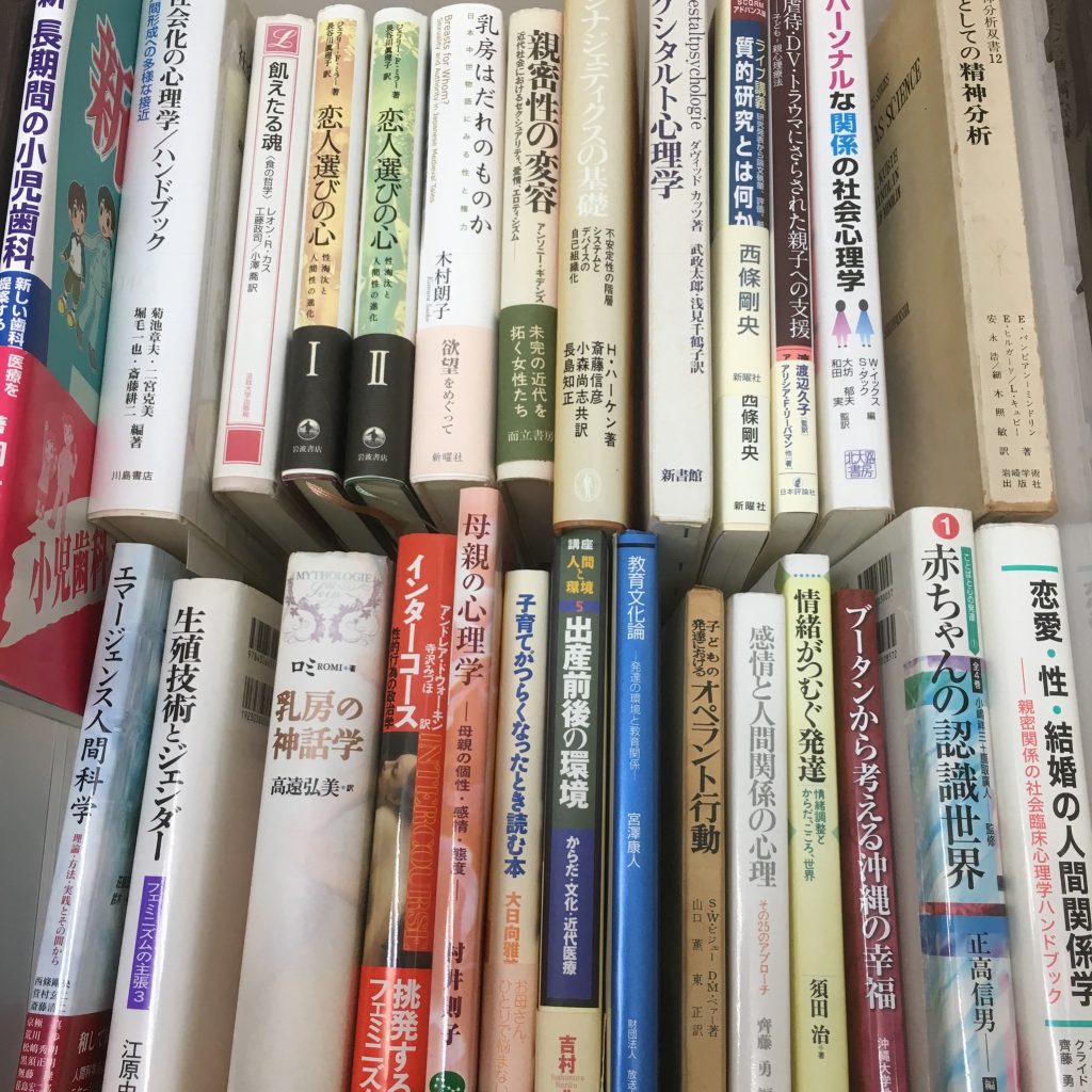 014b0c0e5a395009c21a7ff1526ecd4a2291795cf2