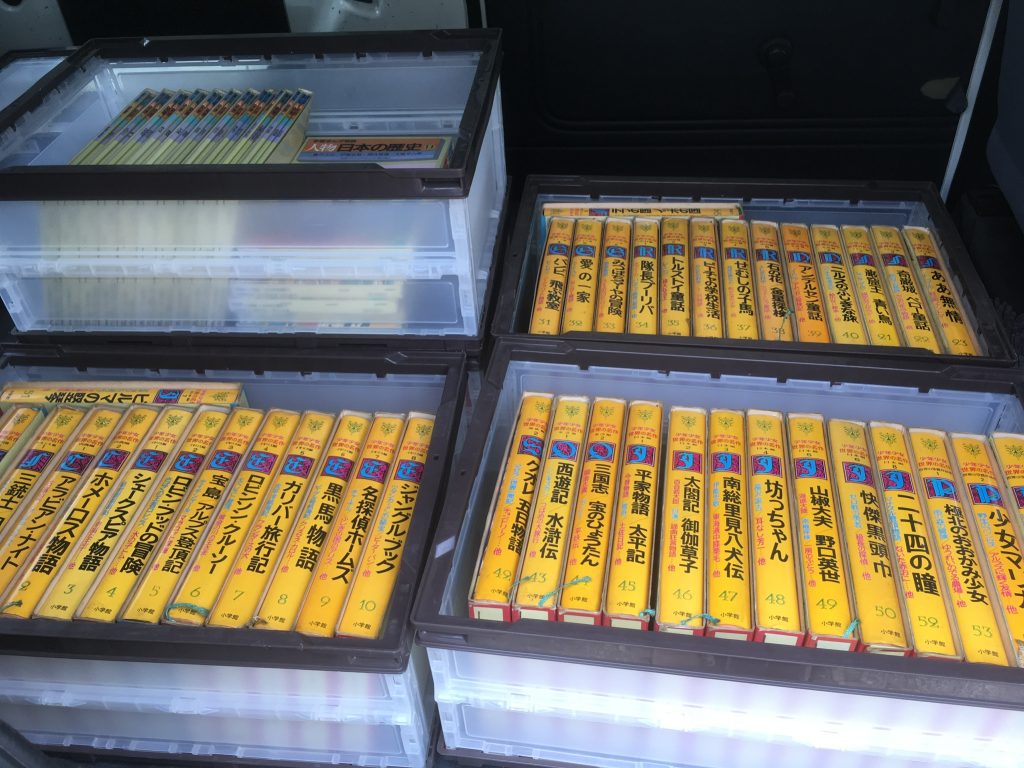 015fb511b323c15a79b75f2c25f6a1863384ecd725