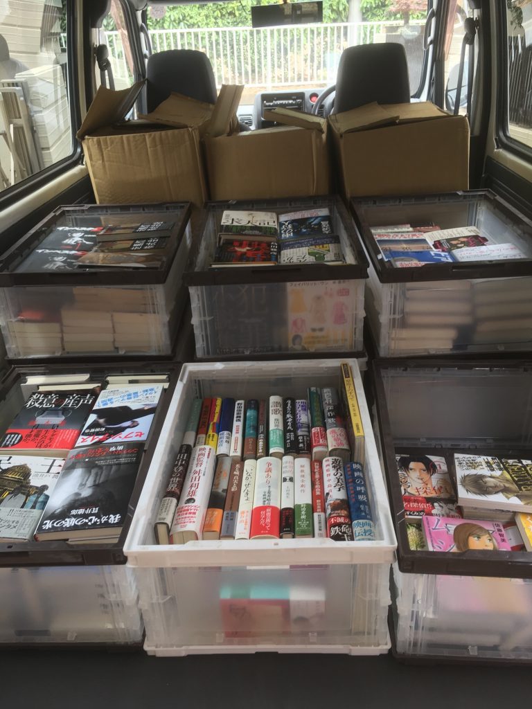 0198b7859174c83c6507ca43d28514820b1c37574e