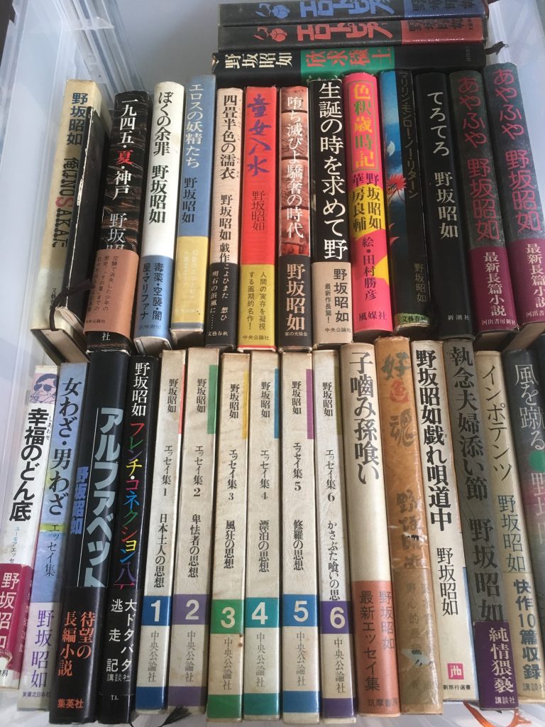 01a101a4a403418200c465e17b9298f418ffe0a665