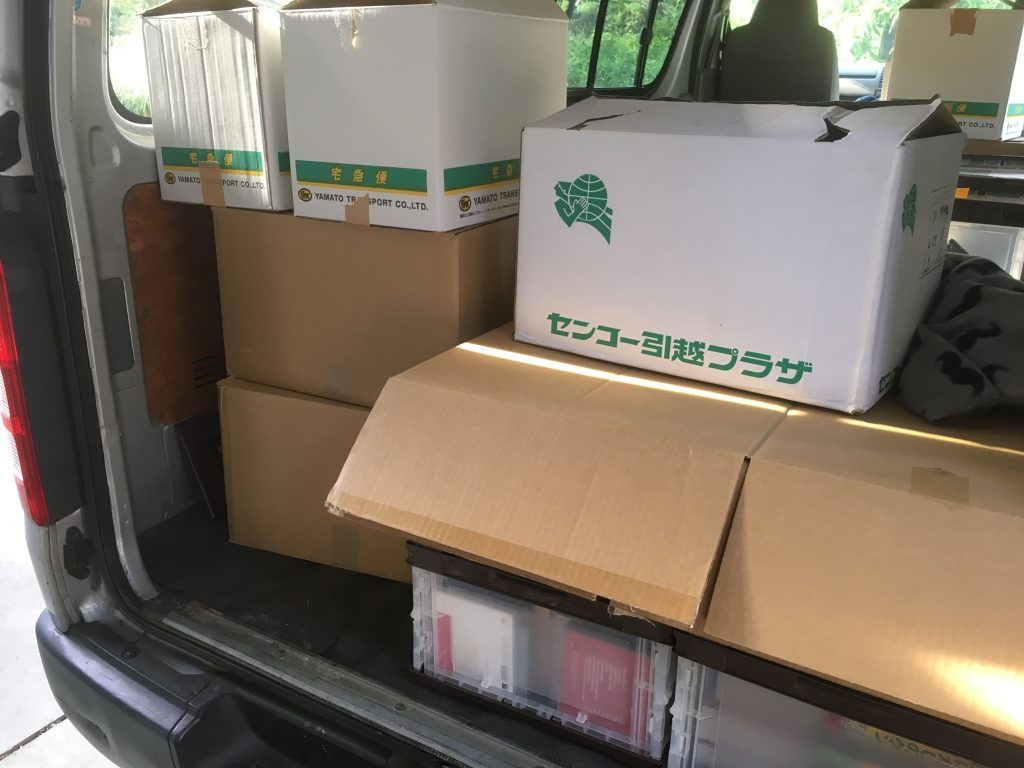 01ae5e81b9a4871085787adc783089a7cf41bded01_00001