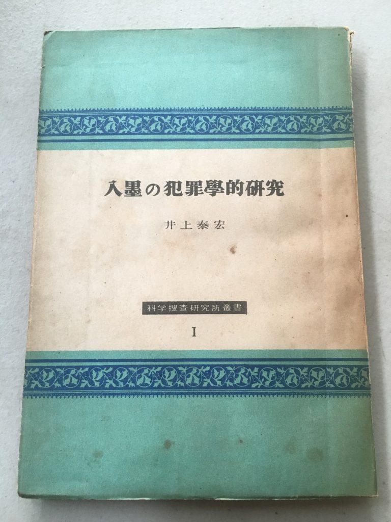 01b3be090b45dff381fc462c013ed0836d1492e3df