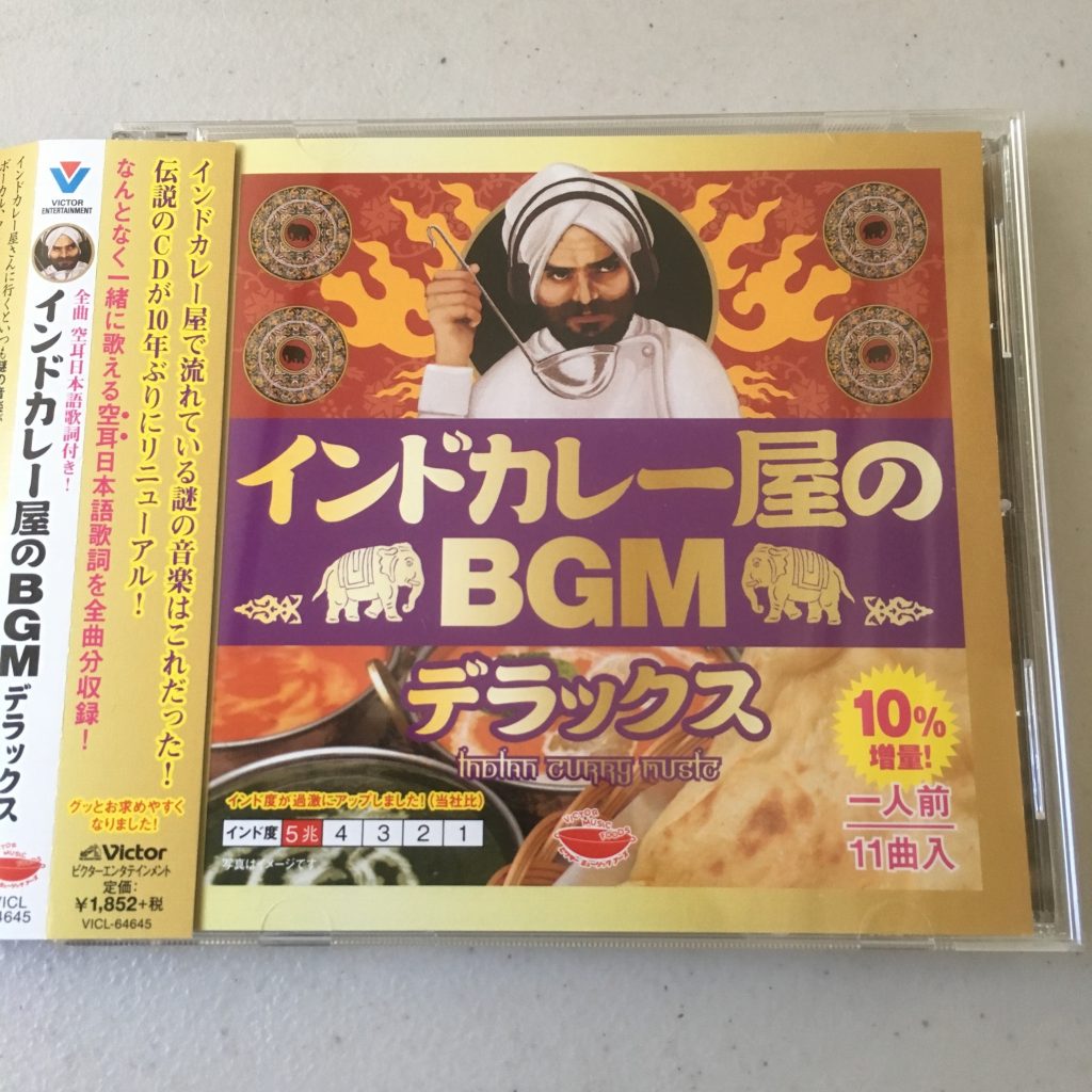 01c06f145ad65ab3116cefa13984fbf1f241bfdb85_00001