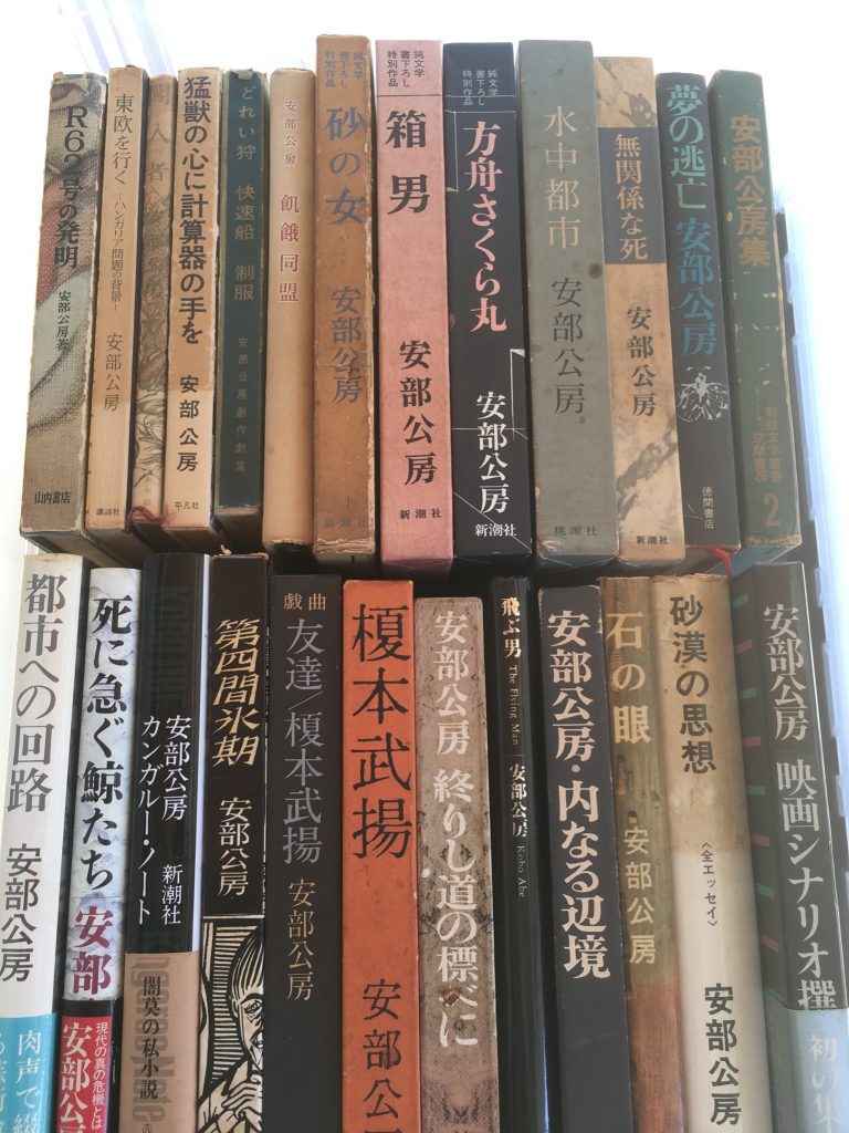 01c9986053ae300680b640fb4aefad9bf217eb595d