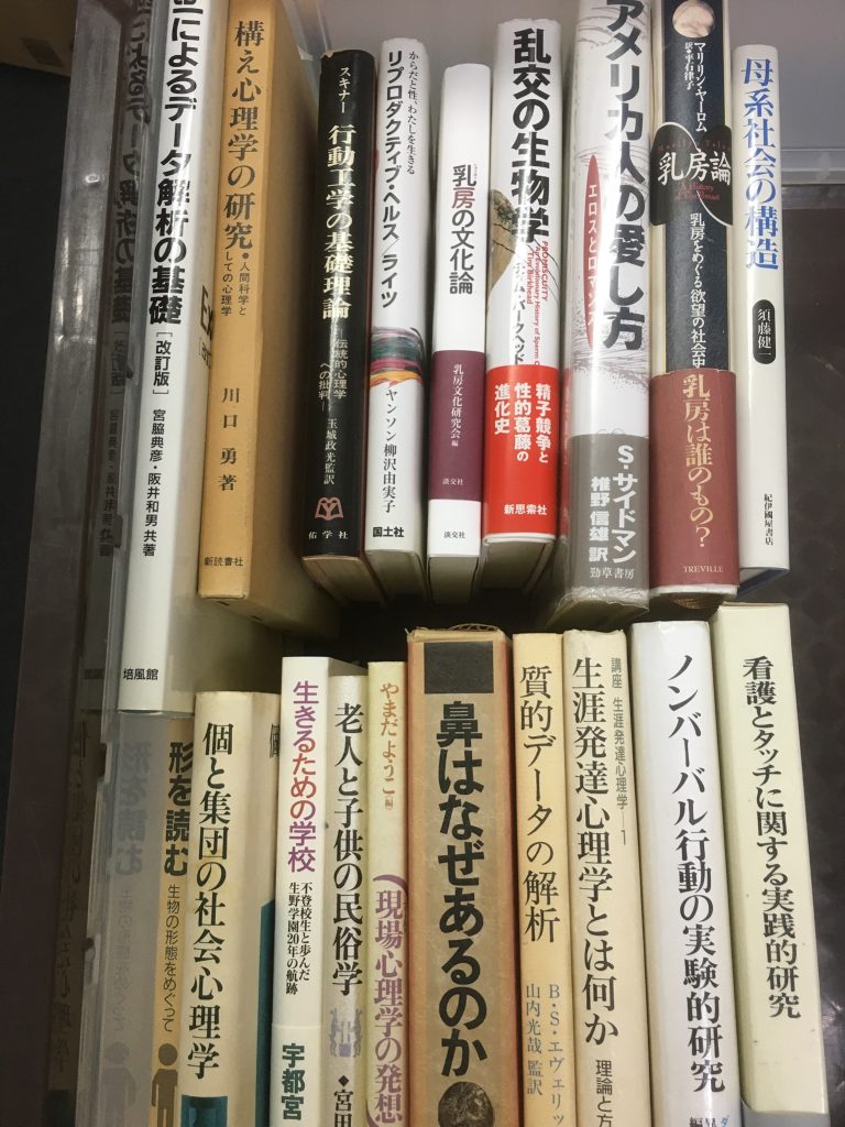 01d48339c5939cf7377adc6baa113de0a2f33ac22f