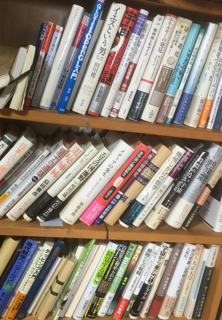 出張買取した物理学専門書