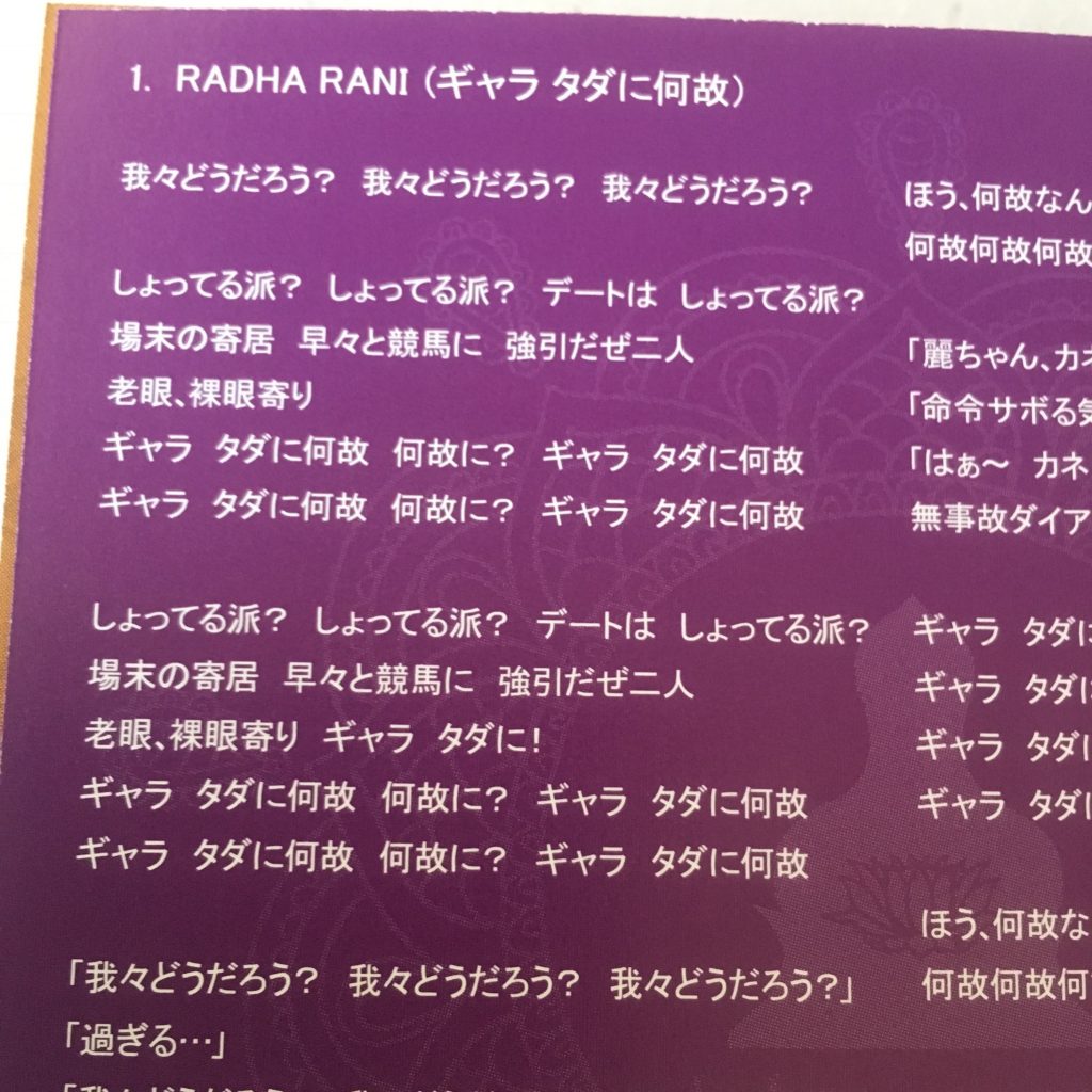 01f05d3860cc795e78be3fc4024f203ccb0cd87bc4_00001