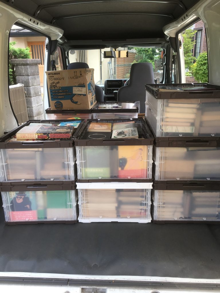 01f7b83299837699da8263ef1c7c4fd60b2833c594