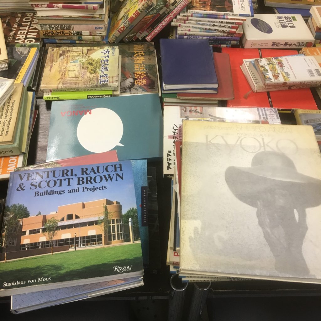 埼玉県川島町で出張買取 美術書