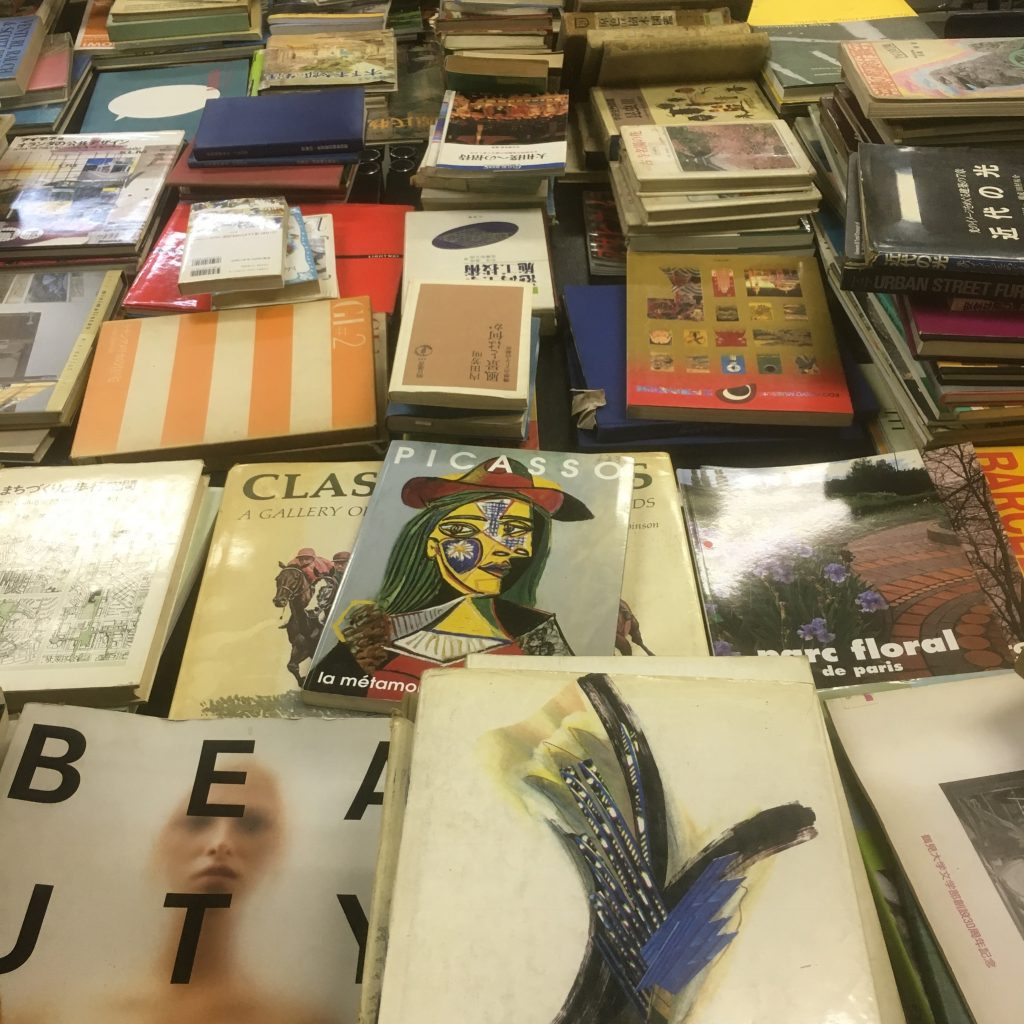埼玉県川島町で古本買取 アート本