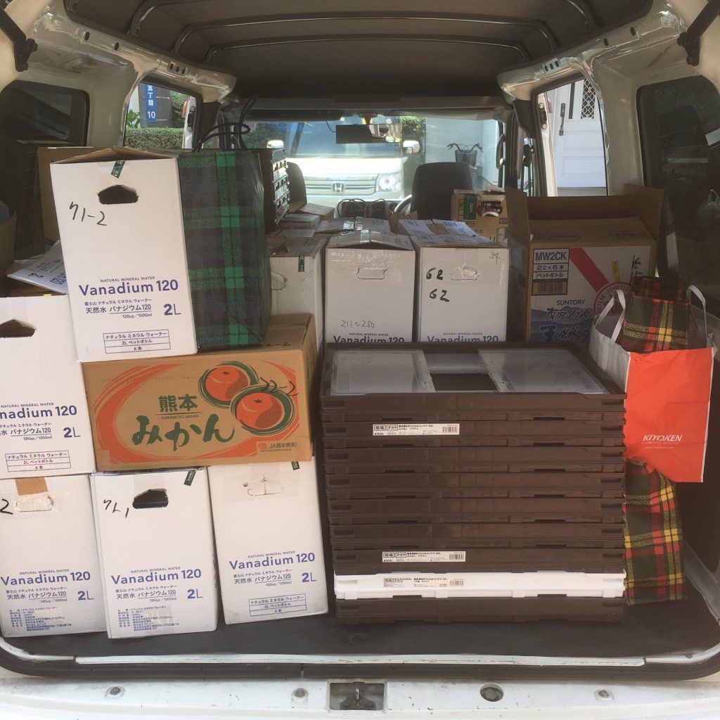 埼玉県川島町で古本買取した結果