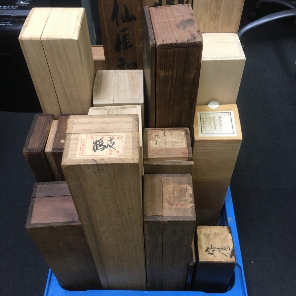 埼玉県で古本と一緒に買取った掛け軸