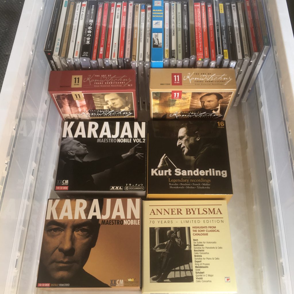 千葉県松戸市で買取したクラシックCD