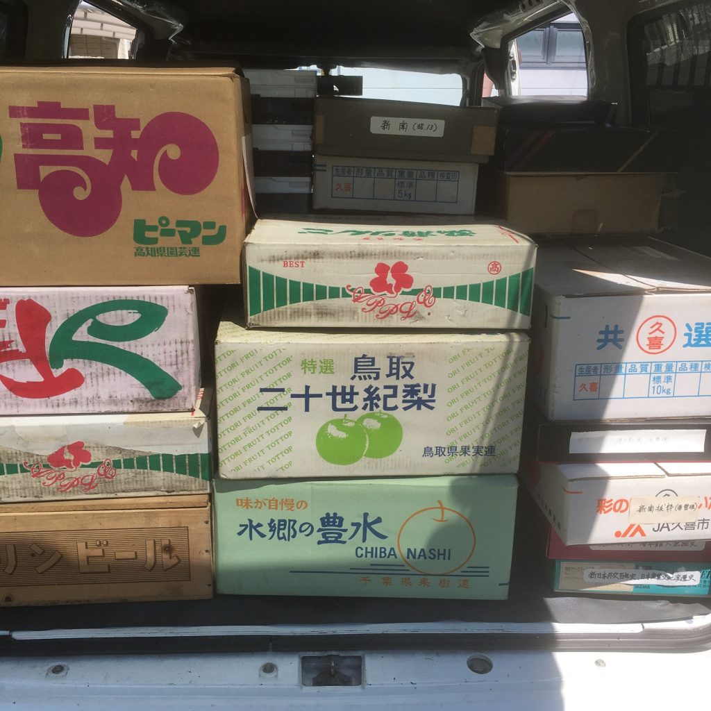 埼玉県川越市での古本買取の結果