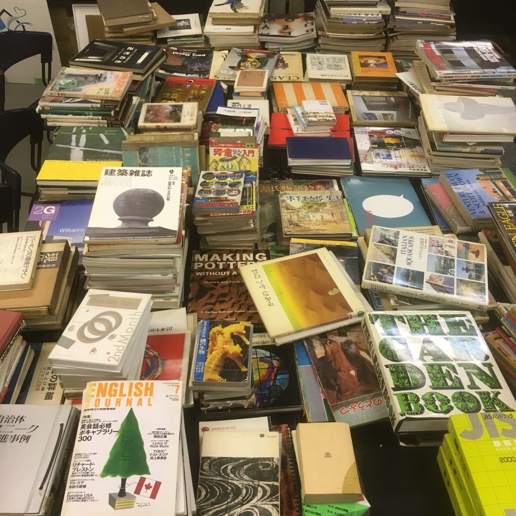 埼玉県川島町で古本買取 芸術関連本