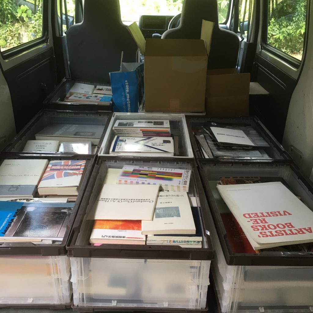 埼玉で古本買取した結果
