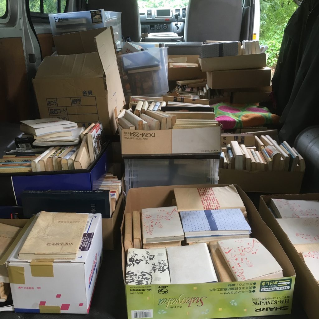 埼玉県狭山市で古本買取した結果