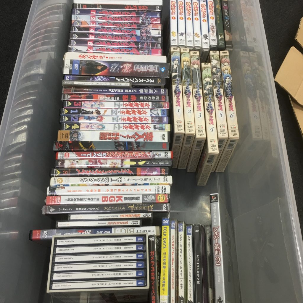 埼玉県狭山市で出張買取したDVD