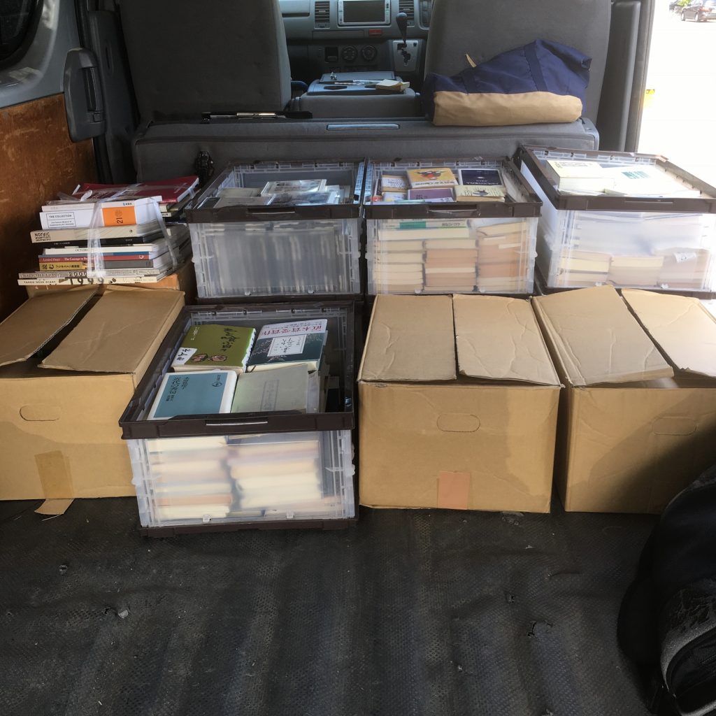入間市で古本買取した結果