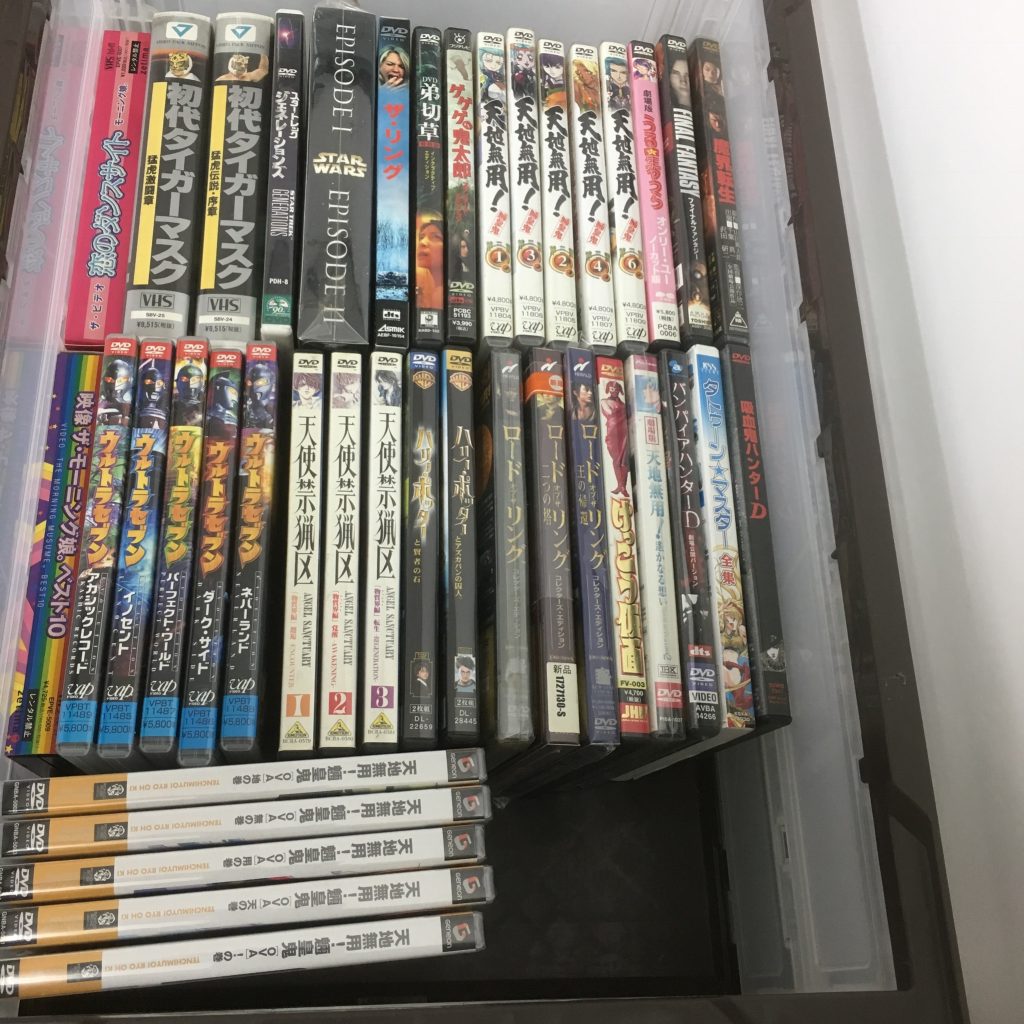 アニメDVDを埼玉県狭山市で買取