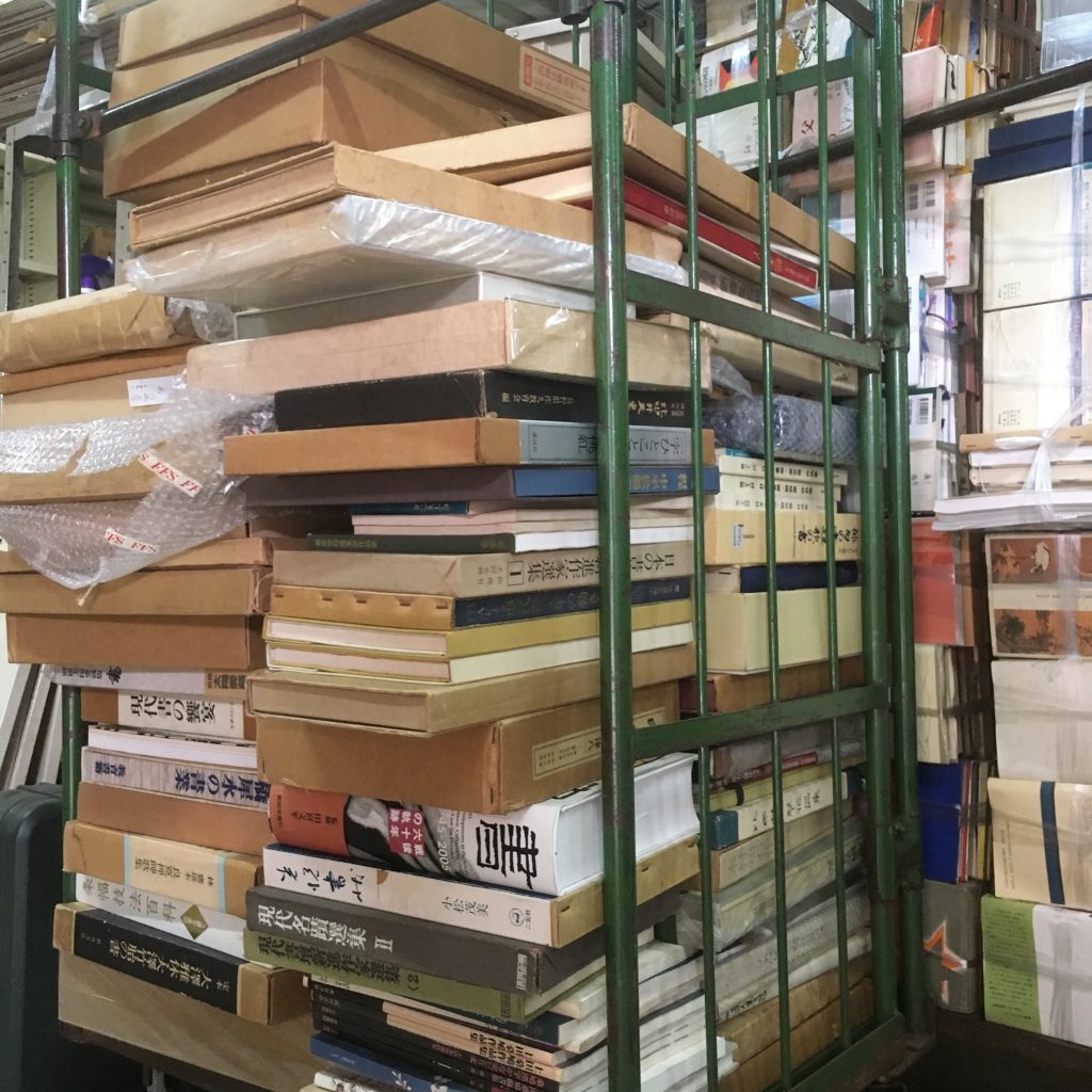埼玉県狭山市へ古本出張買取。書道専門書,書道道具,書画掛け軸など