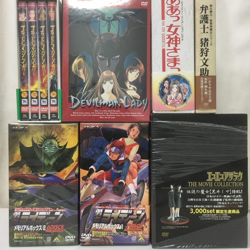 埼玉県狭山市で買取したDVD