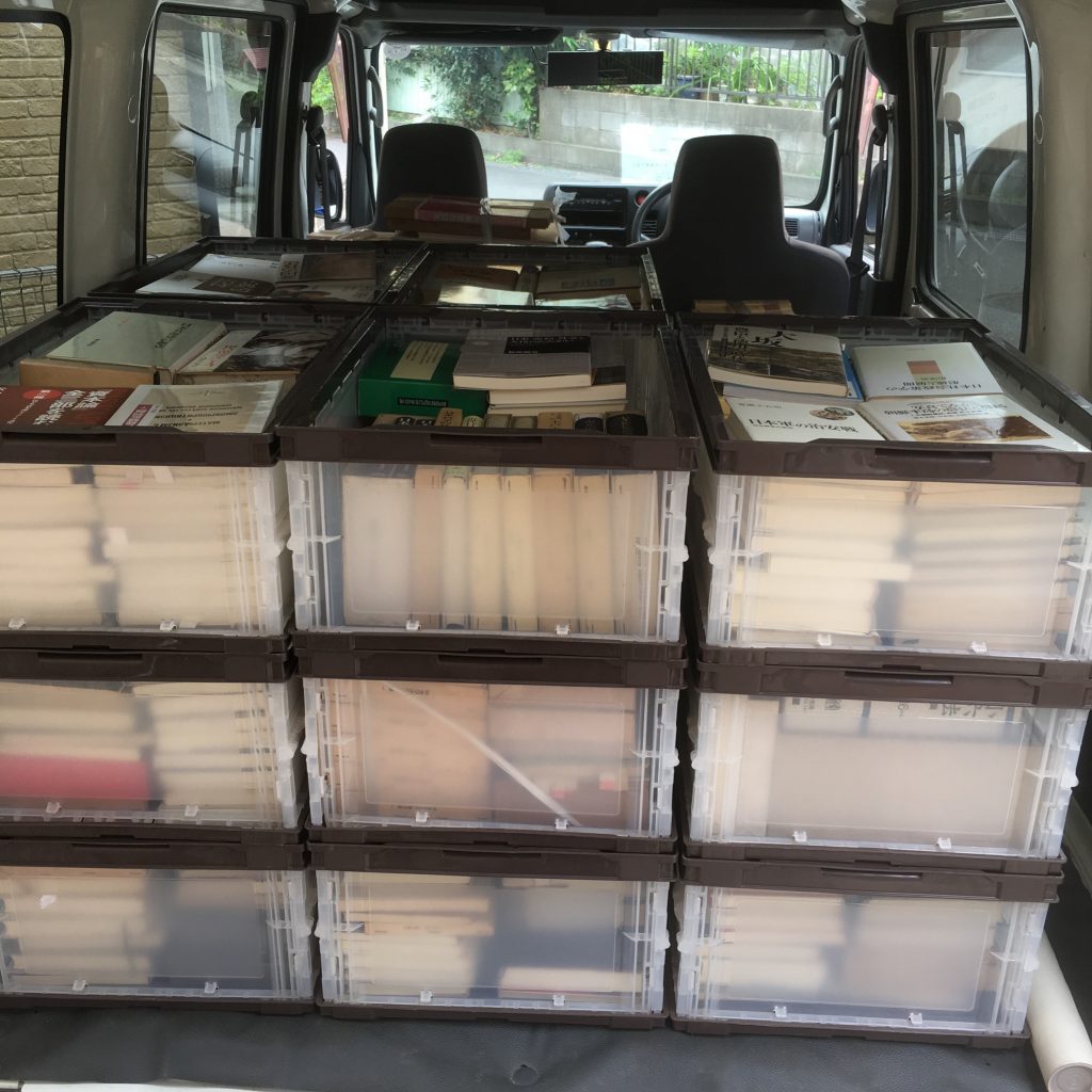 埼玉県志木市で古本買取した結果