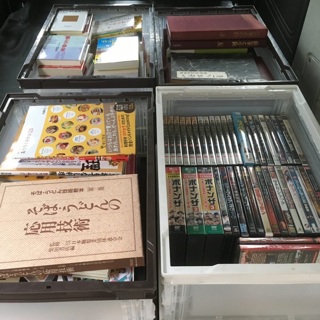 入間市で買取した古本とDVD