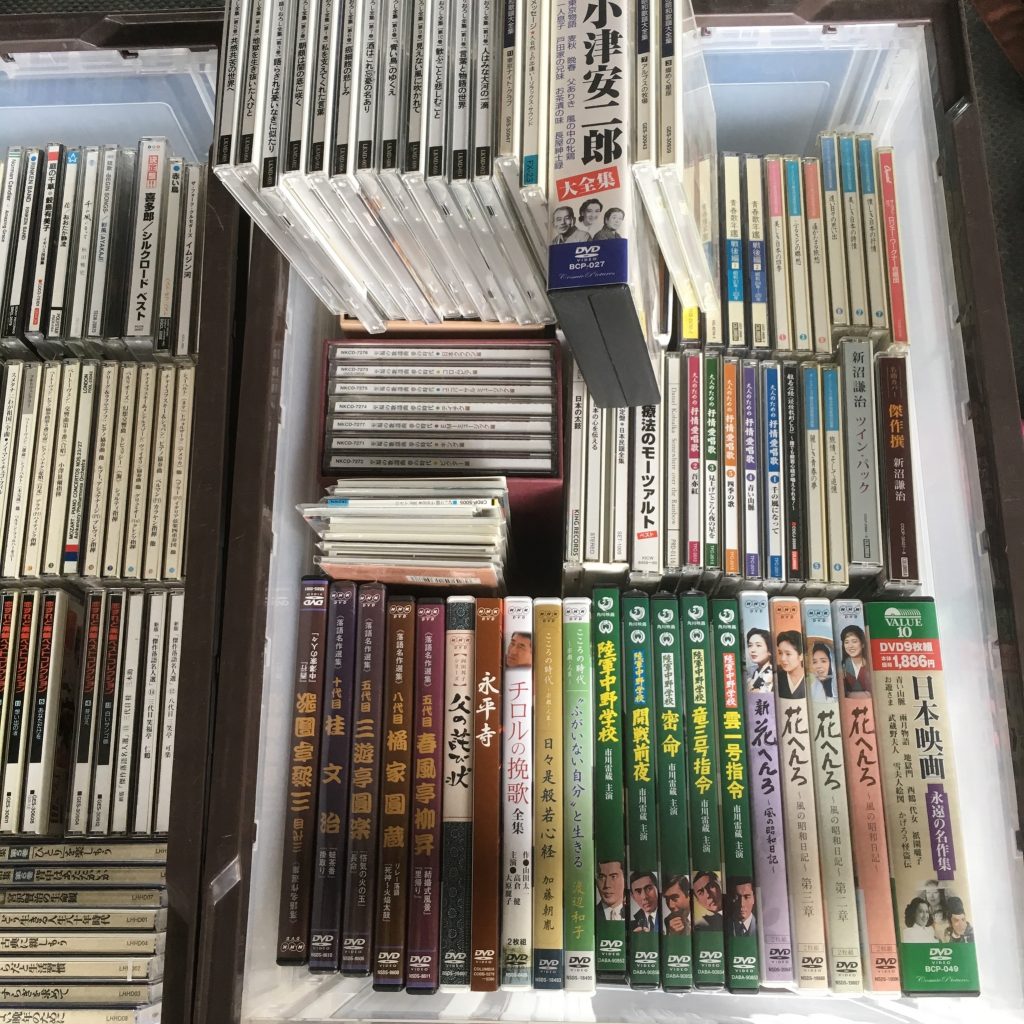 埼玉県入間市へ古本出張買取。俳句・仏教の本,落語の本・DVDほか