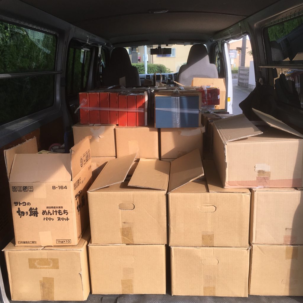 埼玉県嵐山町で古本大量買取した結果