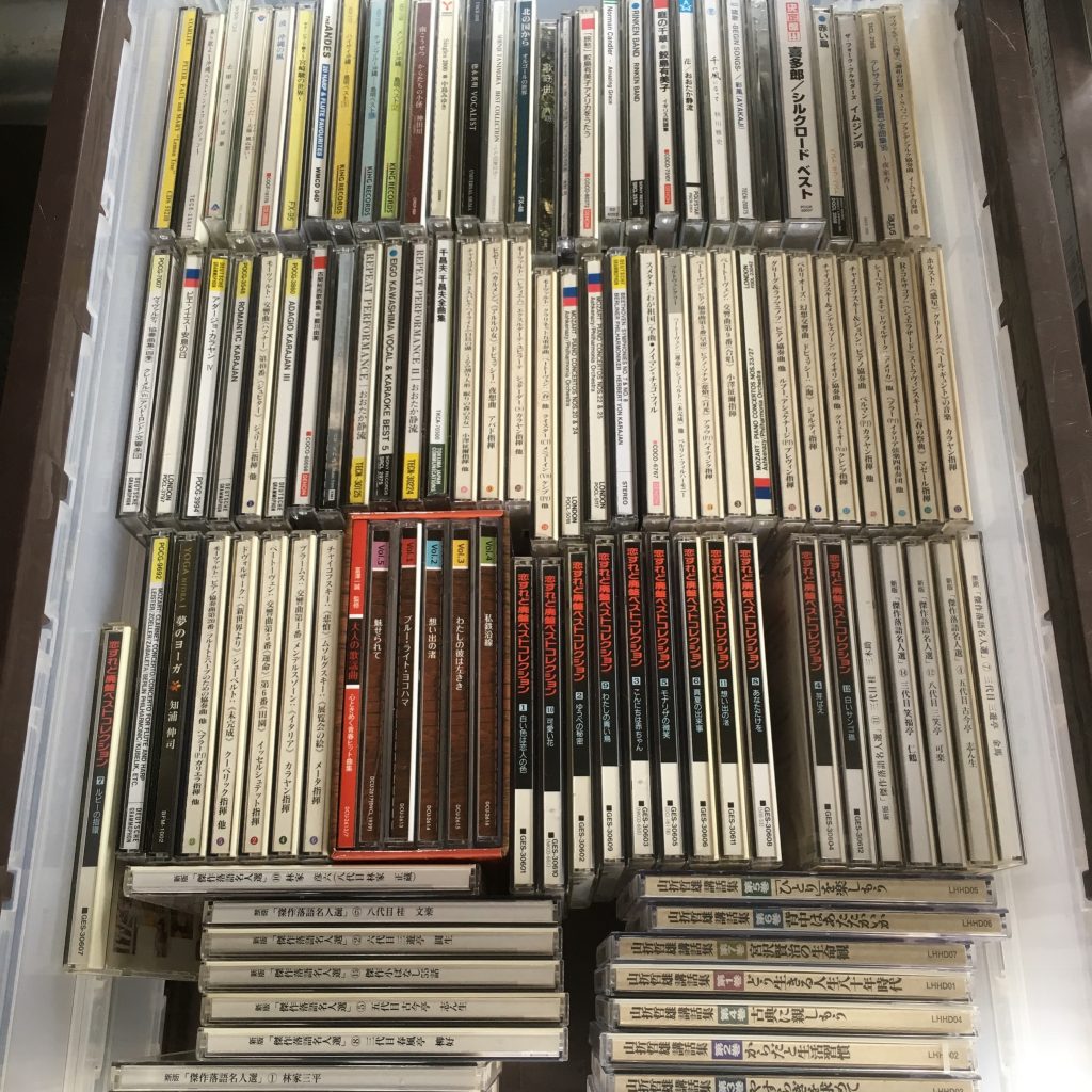 入間市で出張買取したDVDとCD