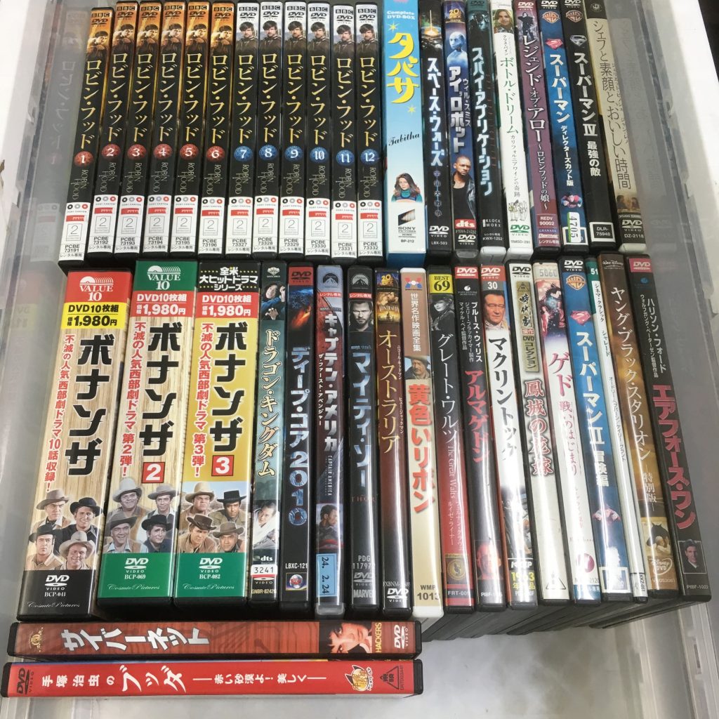 入間市で買取したDVD