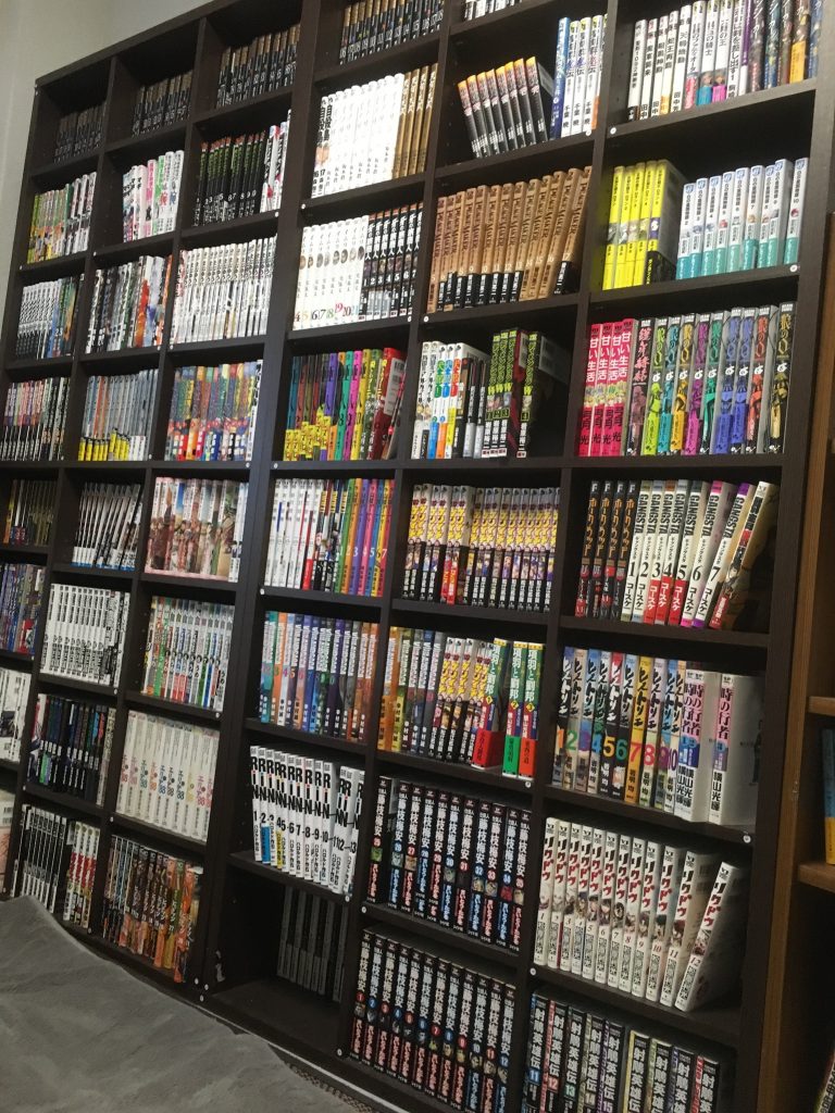 埼玉県入間市で地質学・天文学専門書,漫画1600冊を出張買取