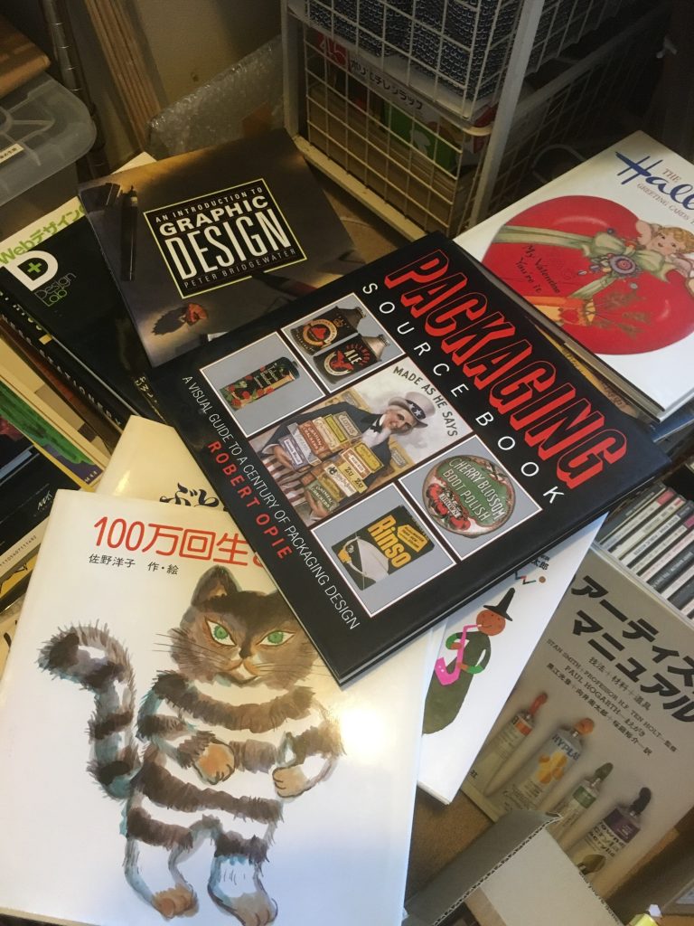 入間での古本買取で見た絵本