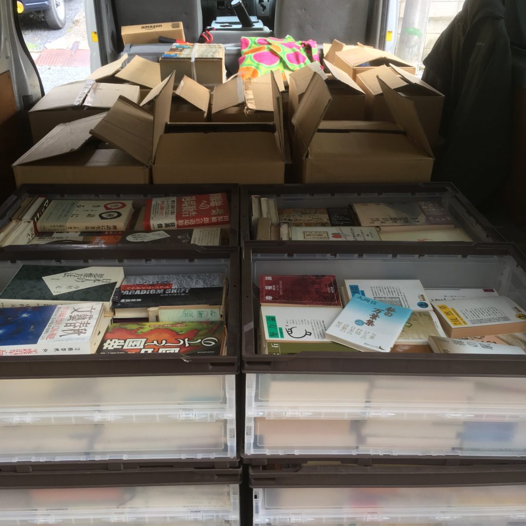 埼玉県鶴ヶ島市で古本買取した結果